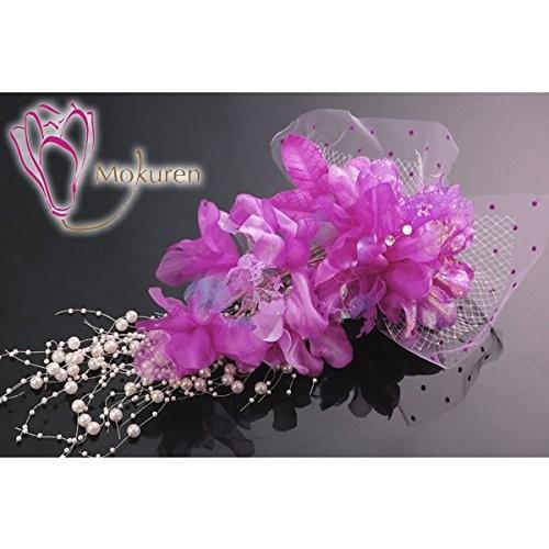 直営店限定 花髪飾り かんざし パールシャワー ワイン 成人式 振袖 卒業式 袴 着物 和装 簪 髪型 Crescent Island 通販 Yahoo ショッピング ラッピング無料 返品も保証 Skylanceronline Com