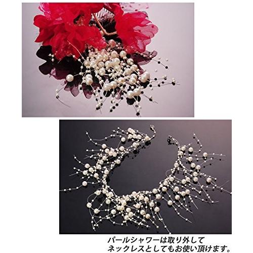 数量限定 花髪飾り かんざし パールシャワー 赤 レッド 成人式 振袖 卒業式 袴 着物 和装 簪 髪型 公式ストア Clinicagastroservice Com Br