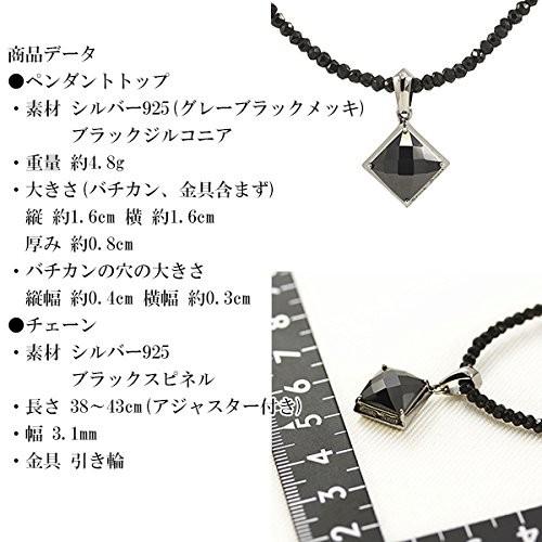 お試し価格 クレイジーエンジェルcrazy Angel アクセサリー メンズ クロス ネックレス グリッター シルバー925 ヘマタイト 全二種類 ネックレス ペンダント Sisumrr Fi