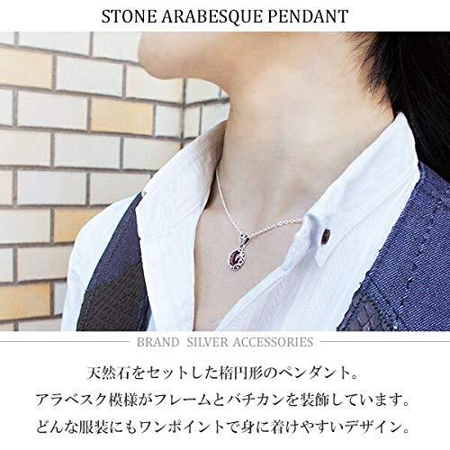 最終値下げ グランデュアーgran Deur 全三種類 アラベスク アメジスト シルバー925 ネックレス チェーン付き メンズ 天然石 Crescent Island 通販 Yahoo ショッピング 初回限定 Azerbaijanfoundation Az