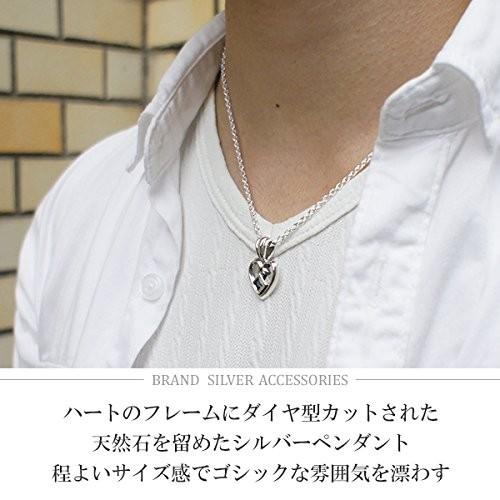 女性に人気 グランデュアーgran メンズ チェーン付き ネックレス 925 シルバー ロンドンブルートパーズ ダイヤインハート 全二種類 Deur ネックレス ペンダント Www Bouwmaterieel Benelux Nl