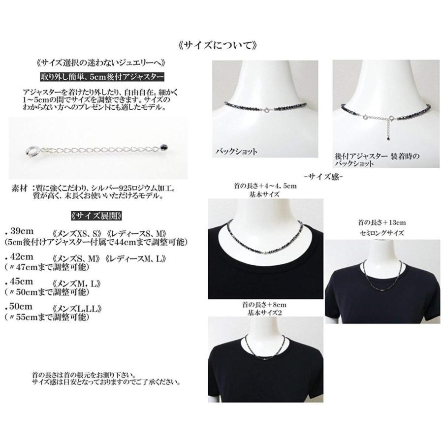 Royal Jewelry ロイヤルジュエリー Crescent プラチナ Pt850 4mmブラックダイヤモンドカラークリスタル Pt850 ネックレス ペンダント