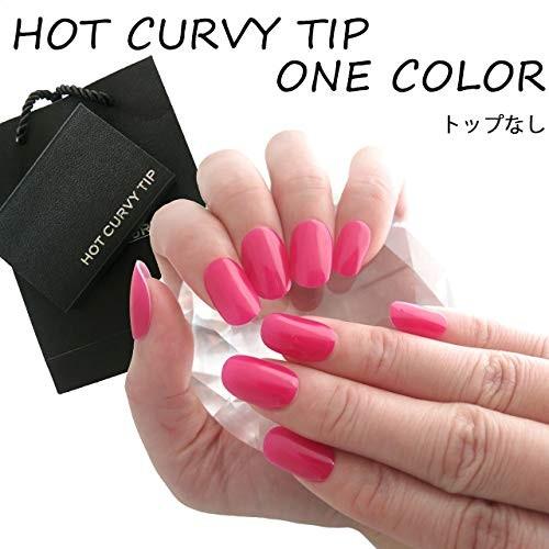 ホットカーヴィーチップ ワンカラー トップなし 04 Prettyfunnyballoons Com