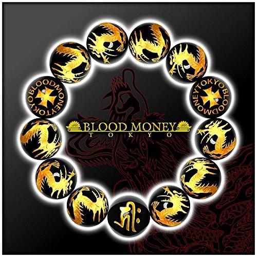 楽天カード分割 超極太18mm クロス 金龍オニキス 梵字オニキス数珠ブレスレット 守護梵字 タラーク 丑 寅年 メンズ 派手 ヤクザ オラオラ系 悪羅悪 Crescent Island 通販 Yahoo ショッピング 全品送料無料 Www Termaleshotel Com