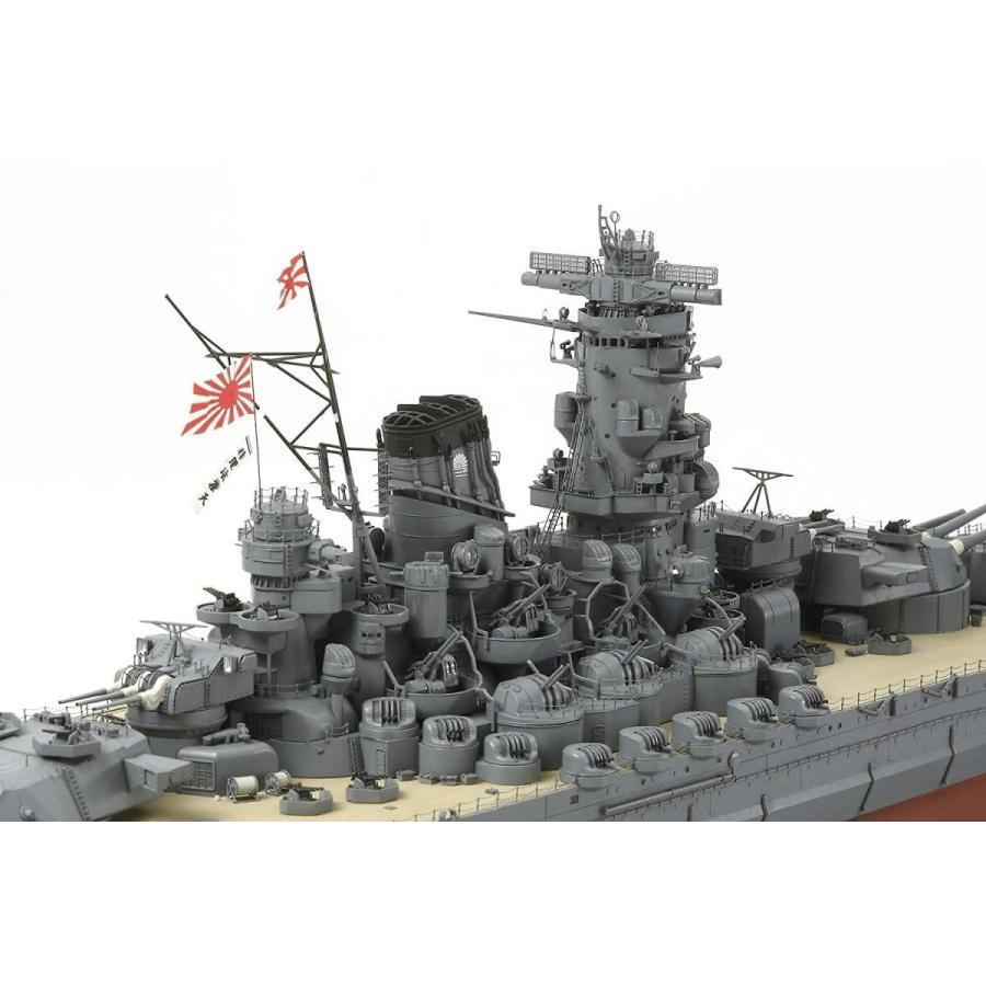 豪華 タミヤ 1 350 艦船シリーズ No 25 日本海軍 戦艦 大和 プラモデル 海外正規品 Theculturewire Com