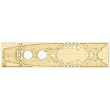 正規店仕入れの ピットロード 1 700 艦船模型用グレードアップパーツシリーズ 日本海軍 戦艦 大和 最終時用 純正グレードアップパーツセット プラモデル 限定製作 Technet 21 Org