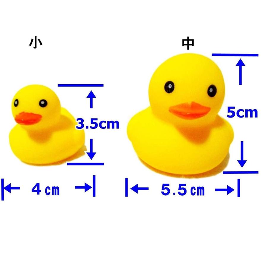 86 以上節約 アヒルの親子 ウキウキ 60個入り お風呂が楽しい 動物のおまけ３個付き Quran Unv Edu Sd