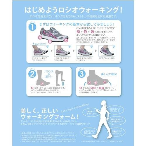 在庫一掃 ロシオ 健康シューズ ロシオゴールド ブロンズ 23 0cm Ls Crescent Island 通販 Yahoo ショッピング 人気特価激安 Diocesekabgayi Org