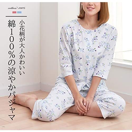 パジャマ レディース 前開き 綿100 おしゃれ 花柄 ミセス フラワープリントパジャマ L ピンク ルームウェア 部屋着