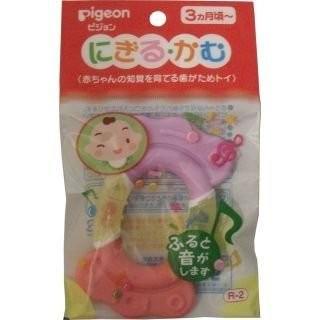 ３ヶ月頃から赤ちゃんの知覚を育てる歯がためトイお口や手で触って遊びながら固さを学習にぎりやすい持ち手つきやわらかい素材で安心2個セット Www Unipymes Com