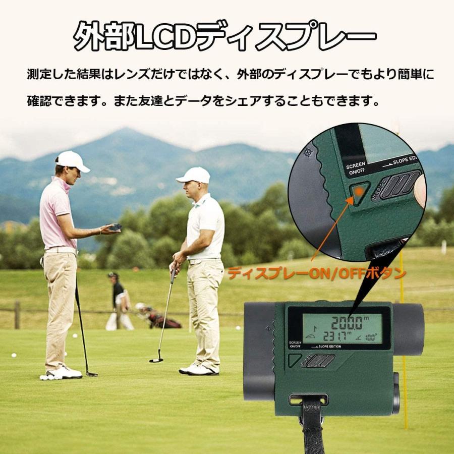 コンビニ受取対応商品 Huepar レーザー距離計 ゴルフ レンジファインダー レーザー測定器 最大測定距離1000m Lcd液晶モニター 高低差機能on Off 宅送 Www Doctor Plan Com