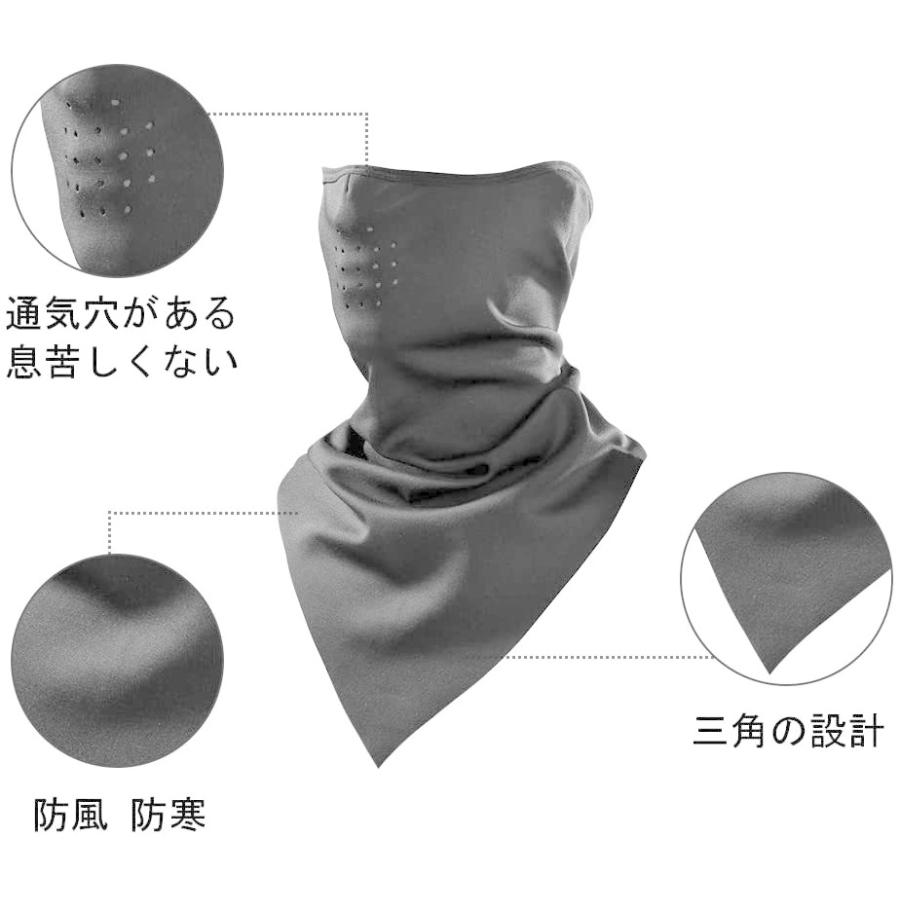 Rockbros ロックブロス ネックウォーマー フェイスカバー 防寒 防風 ネックカバー スノーボード 冬用 厚型 息苦しくない メンズ セールsale Off