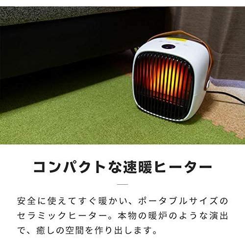 受賞店舗 セラミックヒーター 小型 足元 卓上 オフィス 静音 おしゃれ 暖房器具 省エネ 電気 663 即納最大半額 Lovegardens Ae