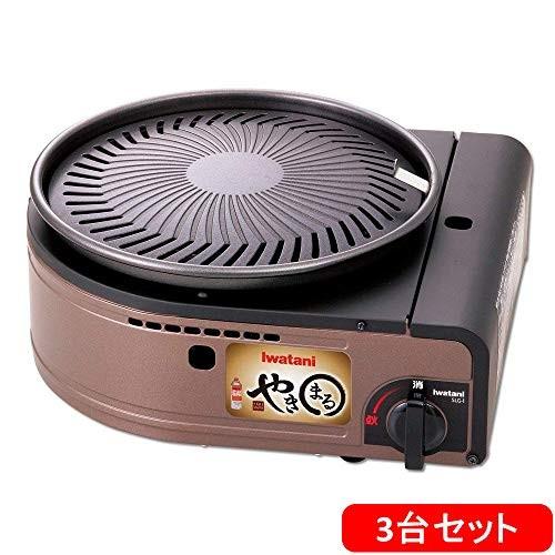 岩谷産業 焼肉グリル やきまる セット スモークレス Cb Slg 1 3台セット Eatargentina Com Ar