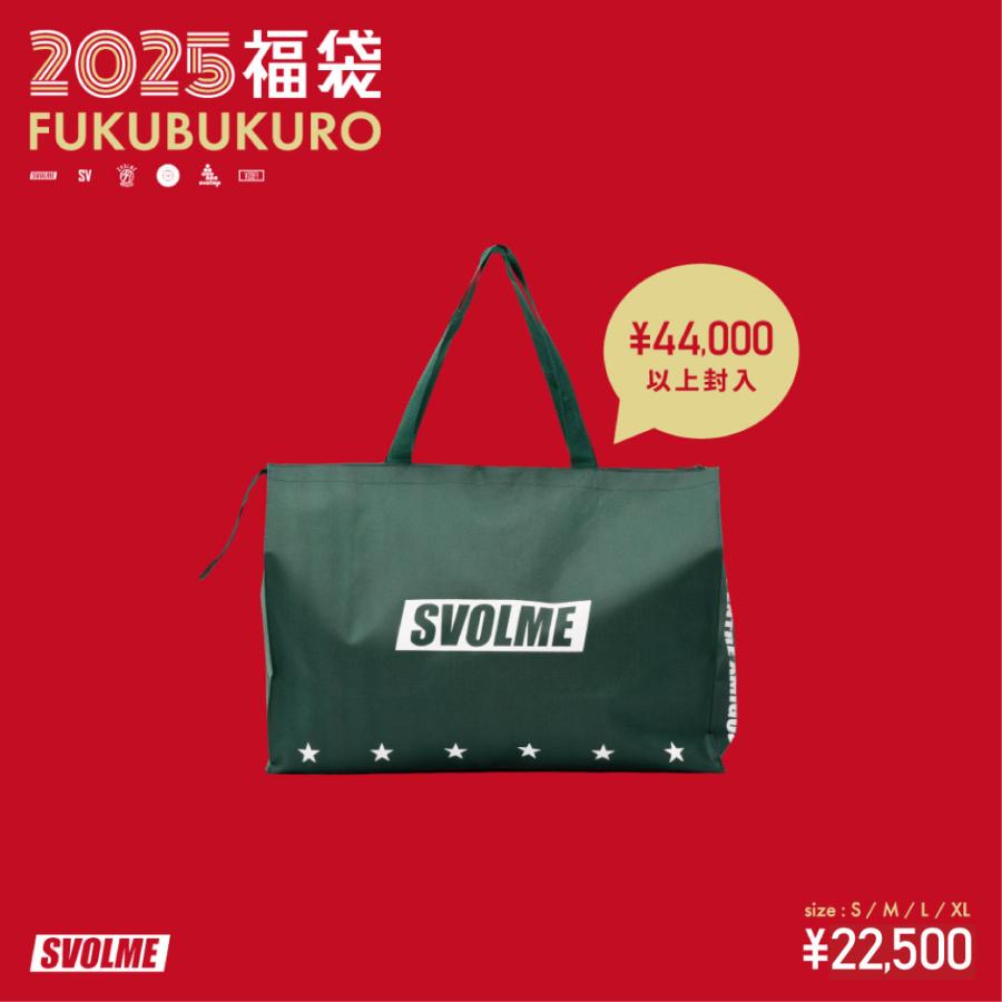 SVOLME スボルメ フットサルウエア 2025年 福袋 1244-28899 スボルメ（SVOLME）ショップ袋、紙袋