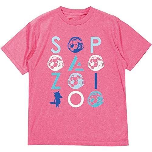 スパッツィオ(Spazio) フットサル ルーポ プラクティス Tシャツ 杢ピンク GE0470 177 Mサイズ メンズ レディース｜crescentsports