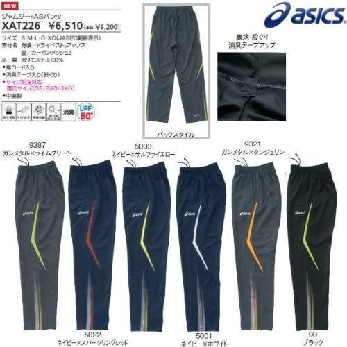 アシックス(ASICS) アシックス_x ジャムジー ASパンツ 5022:ネイビー×スパークリングR Oサイズ｜crescentsports