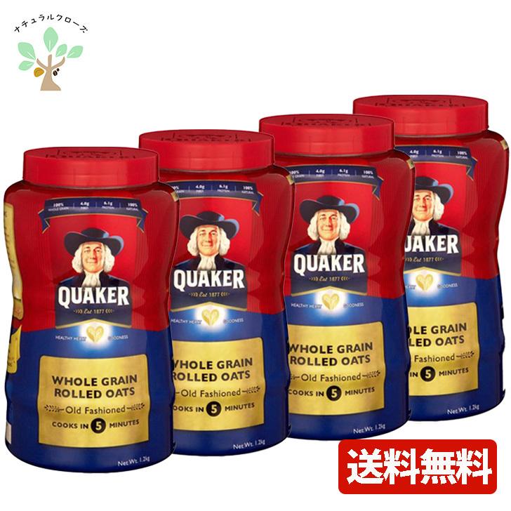 クエーカー オールドファッション オートミール 1.2kg 4個 :quaker-y4:ナチュラルクローズ - 通販 - Yahoo!ショッピング クエーカー オールドファッション オートミール 1.2kg 4個 :quaker-y4:ナチュラルクローズ - 通販 - Yahoo!ショッピング