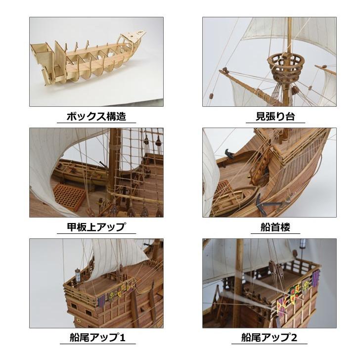 ウッディジョー 木製模型 伊400 日本特型潜水艦 1/144 (代引 ウッディジョー 木製模型 伊400 日本特型潜水艦 1/144 (代引