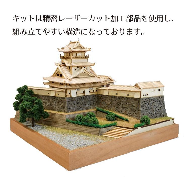 ウッディジョー 高知城 木製模型 ウッディジョー 木製模型 高知城 1/150 （代引不可） : クレスコ