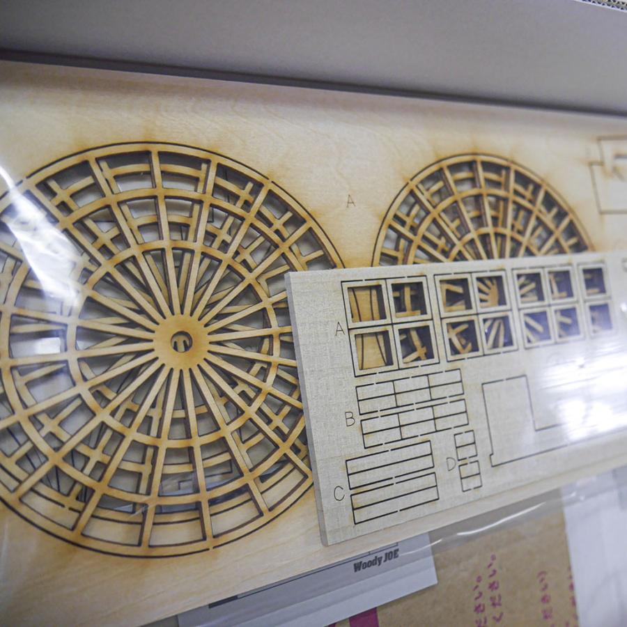 ウッディジョー 木製模型 黒船 サスケハナ 1/120 (代引不可 ウッディジョー 木製模型 黒船 サスケハナ 1/120 (代引不可