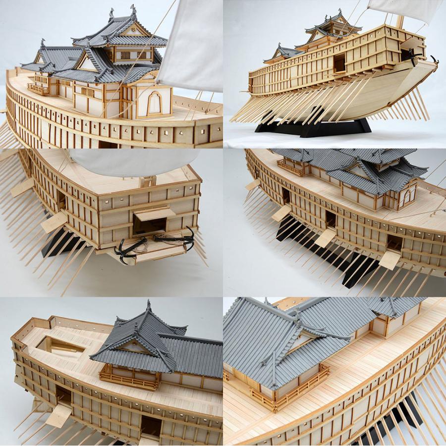ウッディジョー 木製模型 安宅船(あたけぶね) 1/100 (代引 ウッディジョー 木製模型 安宅船(あたけぶね) 1/100 (代引