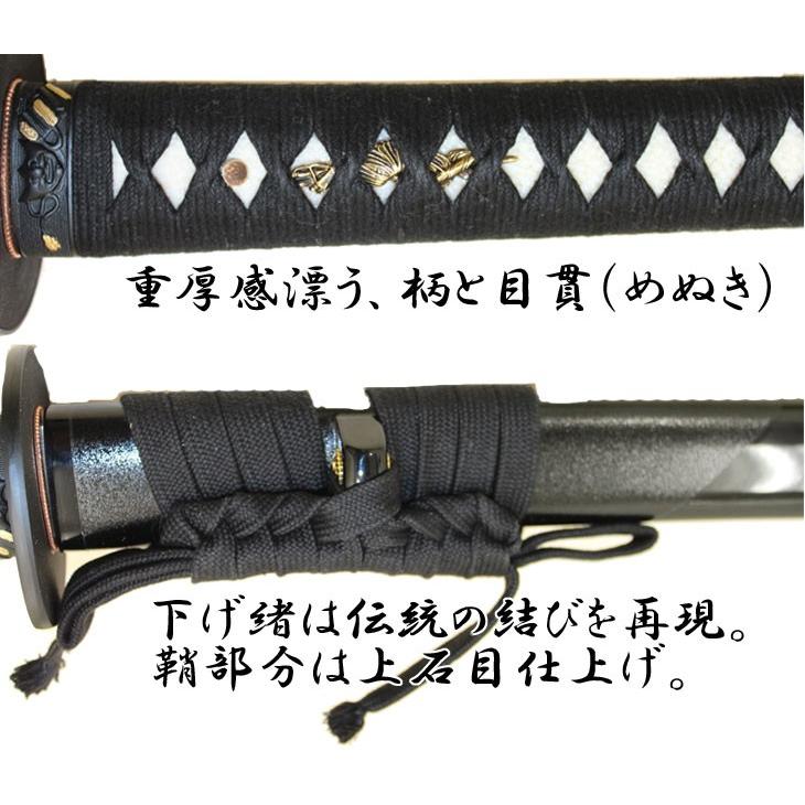 模造刀・模擬刀 傲天・唐横刀』 武具 刀装具 日本刀 唐剣 模造刀·模擬刀