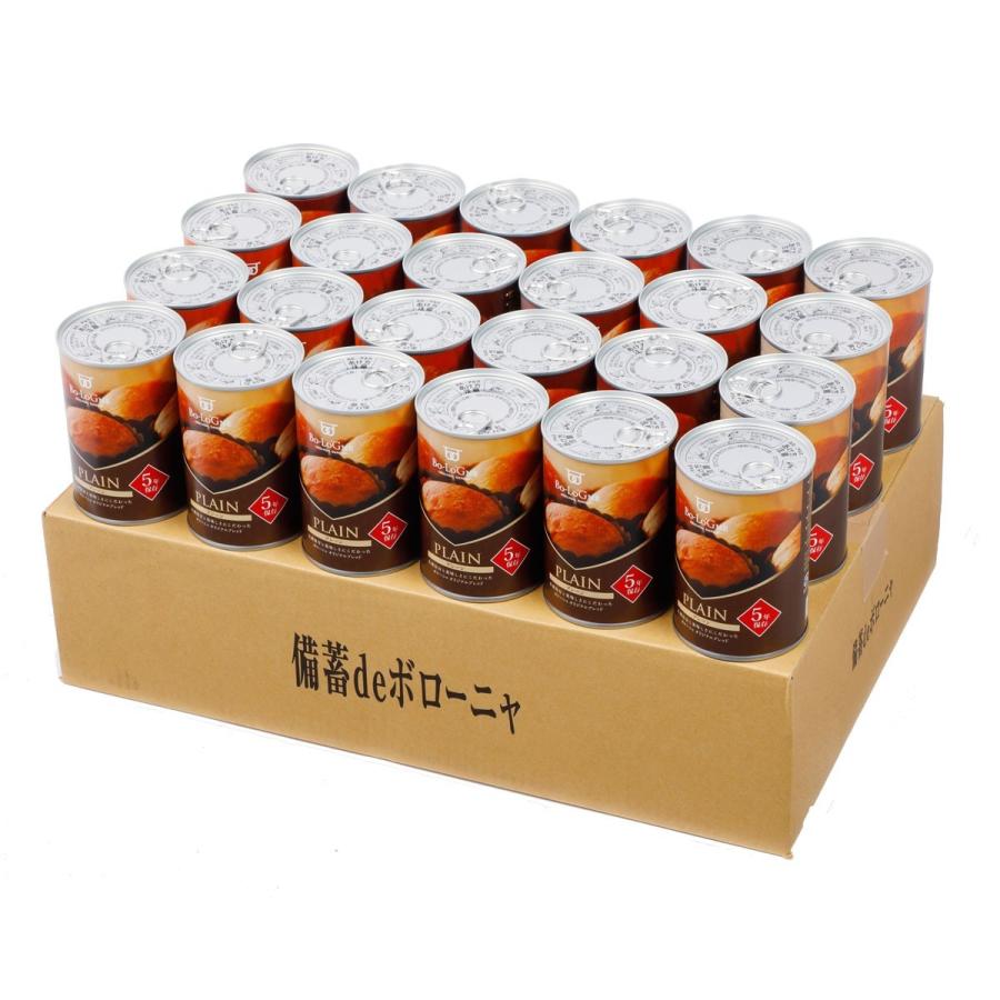 非常食 備蓄ｄeボローニャ ブリオッシュ 24缶セット メープル味 5年保存 クレスコ 通販 Yahoo ショッピング