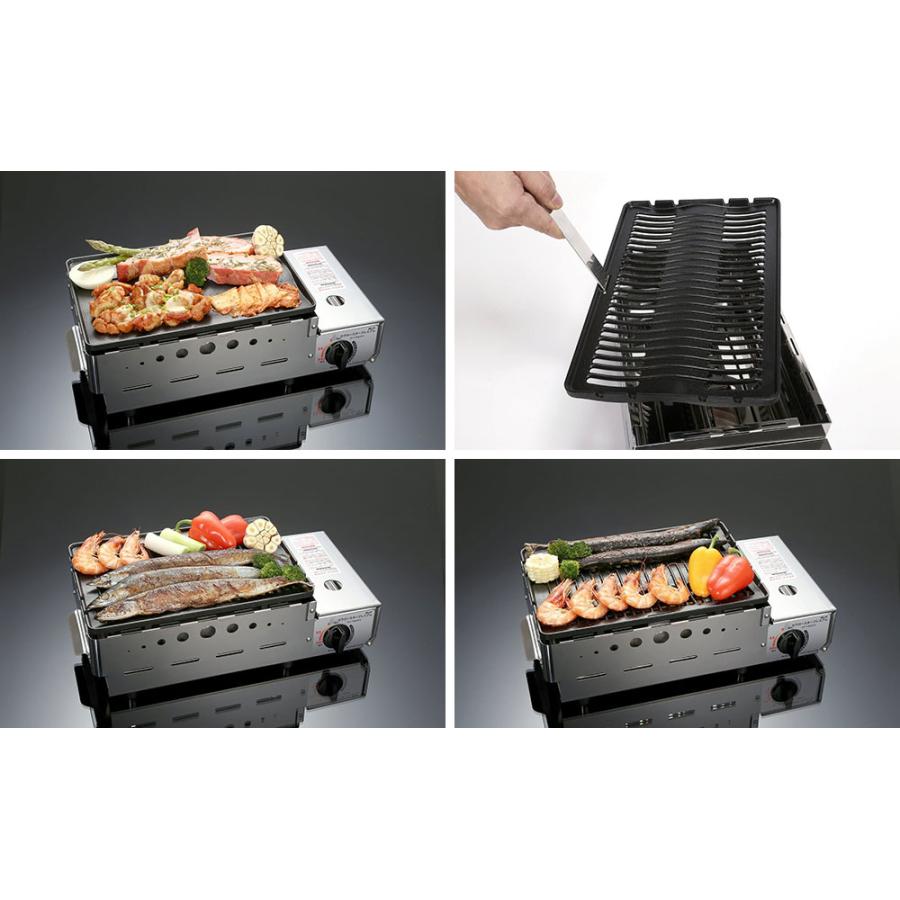 セラロースター ECGH-200J カセットボンベ式グリル バーベキューコンロ