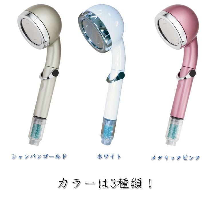 シャワーヘッド 天音ジュエリー 宝石シャワー プレミアム