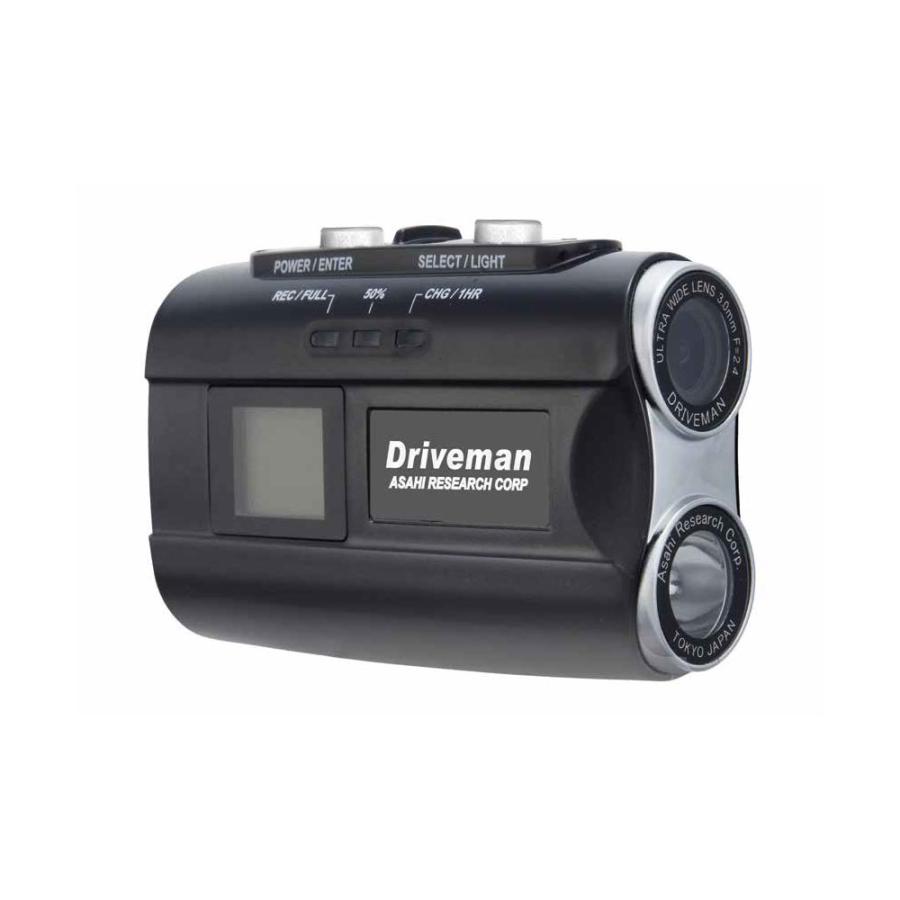 Driveman BS-8c ドライブレコーダー ドライブレコーダー BS-8c（ビーエスエイト シー）｜アサヒリサーチ