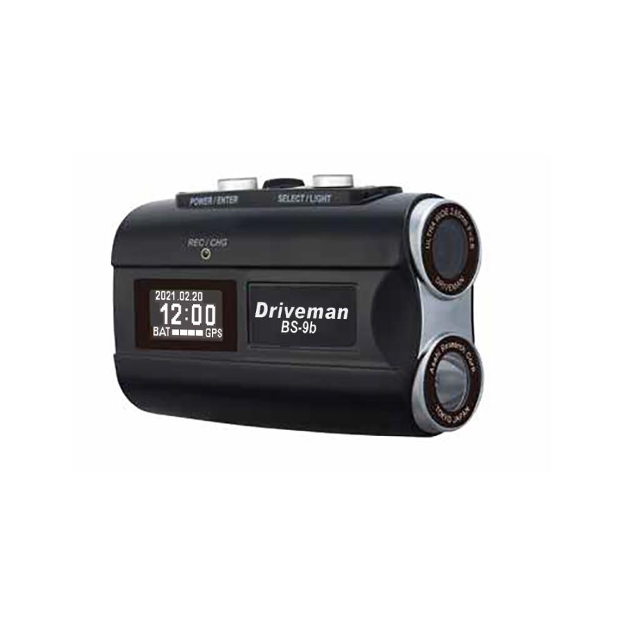 ドライブレコーダー バイクカメラ Driveman(ドライブマン) BS-9b