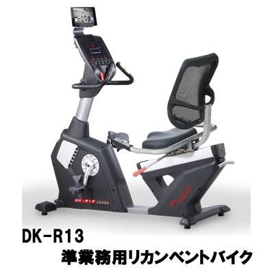 楽天市場】油圧GYMマシン 準業務用 ロータリートルソー トレーニング