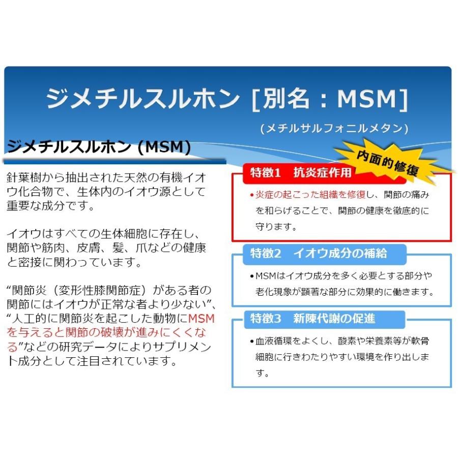 キダデラックス　2個セット Amazon.co.jp: 2個セット！塗るグルコサミン KIDA DX キダ
