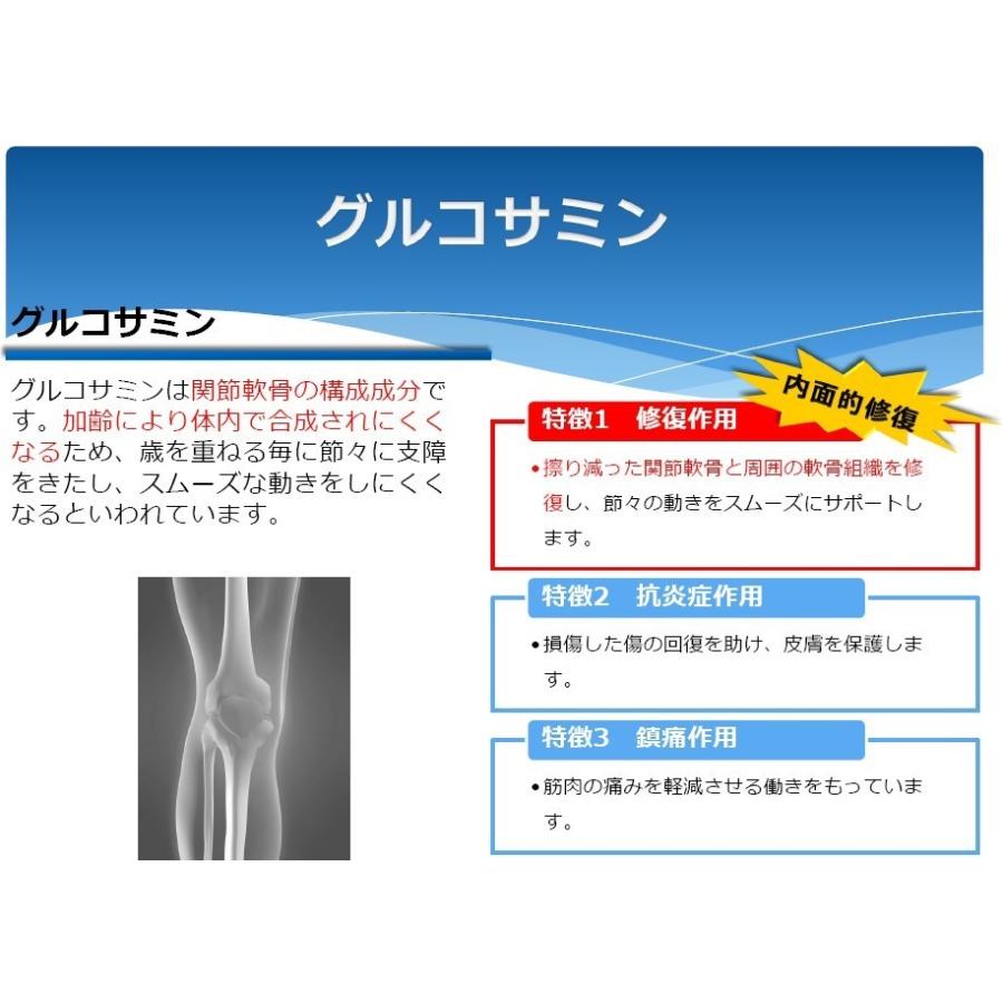 キダデラックス 200g （2個セット） 野口医学研究所 KIDA