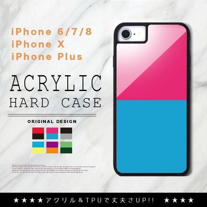 スマホケース アイフォン ケース Iphone8 ケース アクリル 印刷 耐衝撃 Iphonex Iphone7 カバー バイカラー ハード シリコン Iphone 衝撃吸収 ソフト Ah Cresh 通販 Yahoo ショッピング