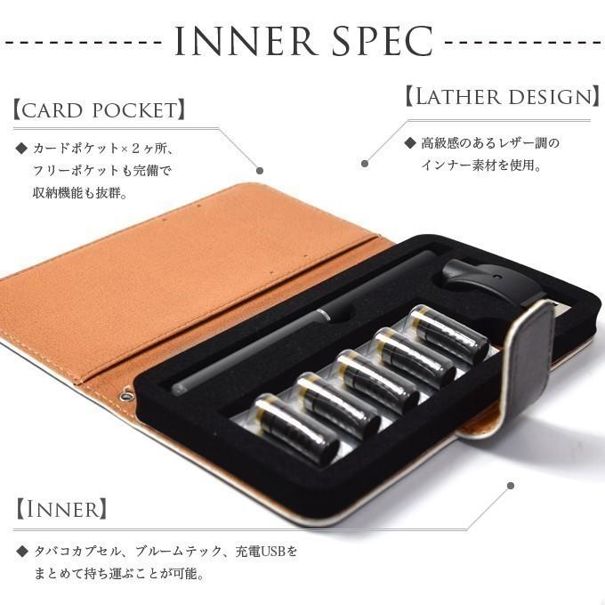 プルームテック ケース カバー ウッド 木目調 素材 プルームテックケース Ploom Tech 手帳型 本体もカートリッジもスッキリ収納 電子煙草 電子たばこ Pt001 Cresh 通販 Yahoo ショッピング