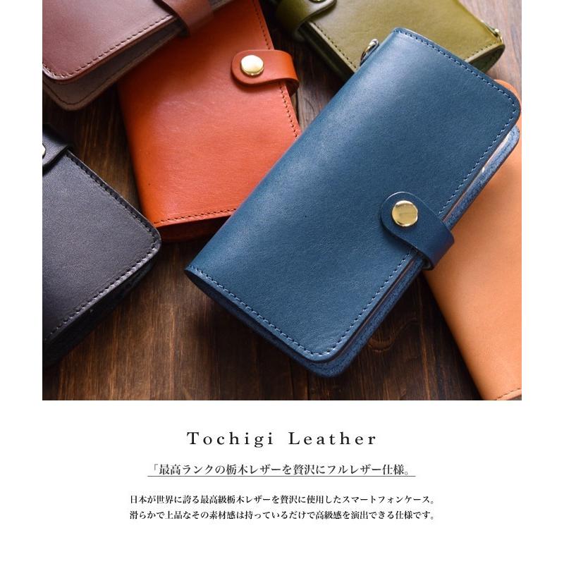 栃木レザー スマホケース Galaxy S10 S9 本革 Iphoneケース 手帳型スマホケース スマホケース Xperia Xz3 Aquos R3 Sense2 全機種対応 送料無料 Totigi New Android Cresh 通販 Yahoo ショッピング