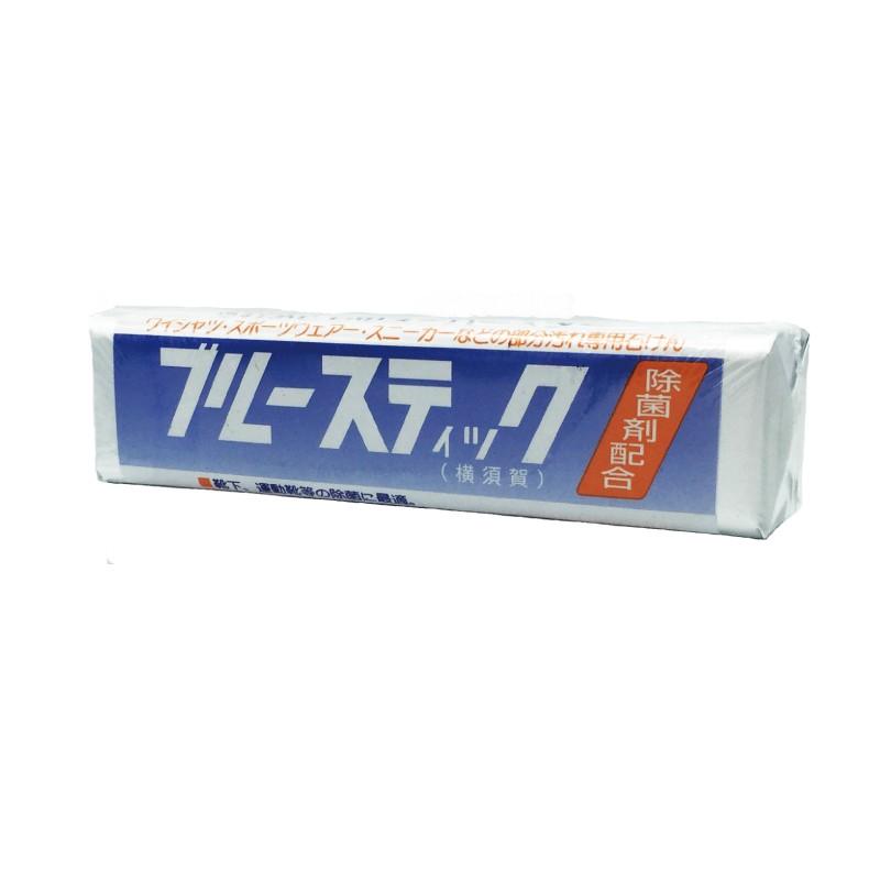 送料無料 横須賀 ブルースティック 1本（単品） 洗濯石鹸 除菌剤配合