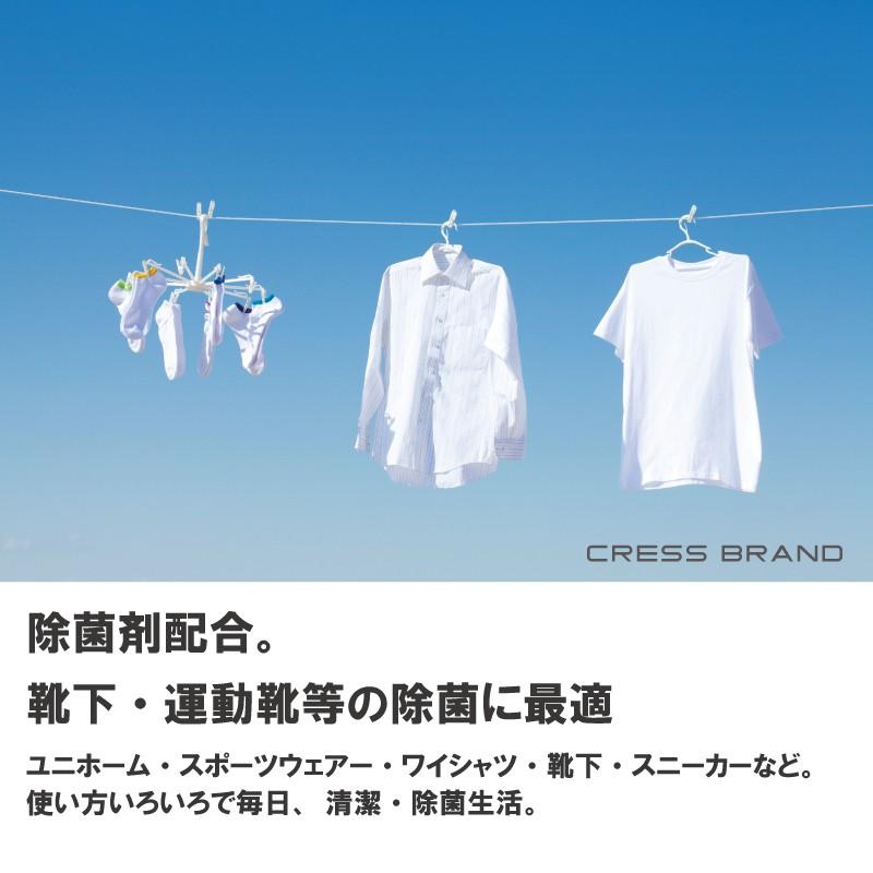 送料無料 横須賀 ブルースティック 3本組×1セット【3個】 洗濯石鹸 除