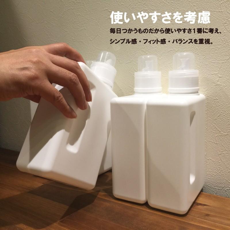 bottle.B 3個セット) 詰め替え容器 シャンプー リンス 詰め替えボトル