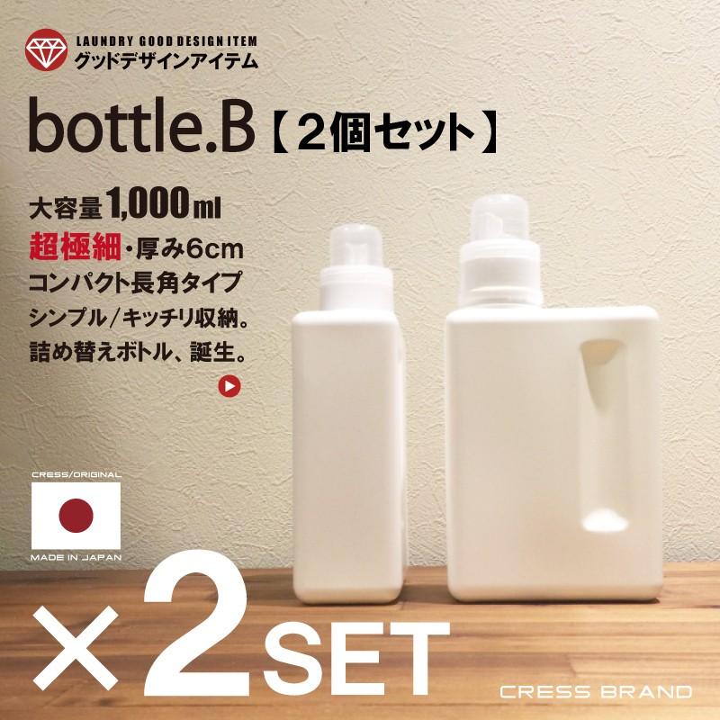 はなシャンプー　1000ml詰め替えセット　２つ シャンプー1000ml詰め替えセット2つ