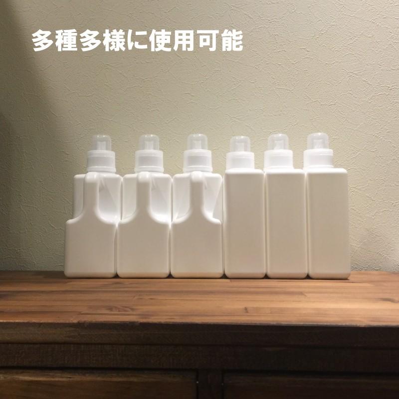 (bottle.B) 詰め替え容器 詰替え容器 シャンプー リンス 詰め替えボトル おしゃれ 洗濯洗剤 洗面所 白 モノトーン｜cress｜07