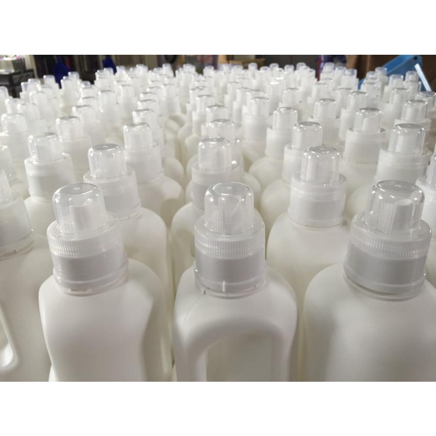 詰め替え容器 ４個 ラベル１枚のセット Bottle C 台所 洗面所 詰め替えボトル おしゃれ 洗濯洗剤 シャンプー リンス モノトーン Bottle C 04gift Cress クレス 通販 Yahoo ショッピング