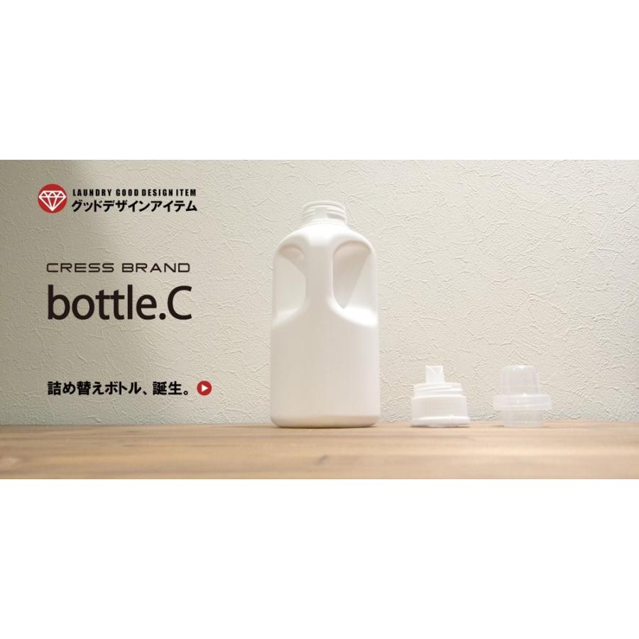 (送料無料 bottle.C・2個セット) 1000ml 詰め替え容器 詰め替えボトル おしゃれ 詰替容器 白 モノトーン 洗濯 柔軟剤 シャンプー コンディショナー 洗濯洗剤｜cress｜05