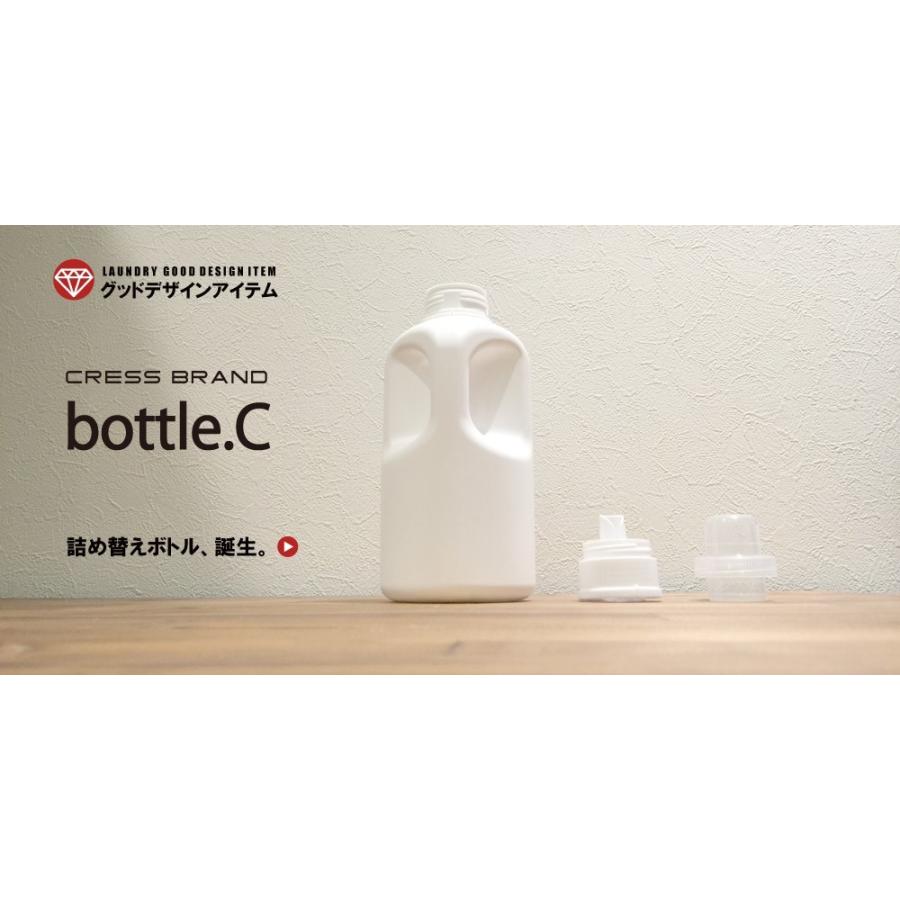 送料無料 Bottle C 4個セット 1000ml 詰め替え容器 詰め替えボトル おしゃれ 詰替容器 白 モノトーン 洗濯 柔軟剤 シャンプー コンディショナー 洗濯洗剤 Bottle C 4set Cress クレス 通販 Yahoo ショッピング