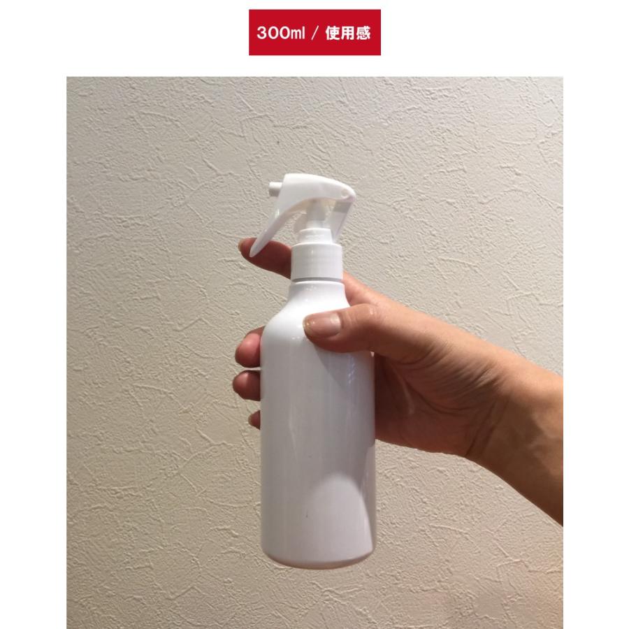 詰め替え容器 Bottle D 300ml スプレーボトル 化粧品 詰め替えボトル おしゃれ モノトーン 台所 洗剤 洗面所 詰替え容器 詰替容器 白 香水 Bottle D 300ml Cress クレス 通販 Yahoo ショッピング