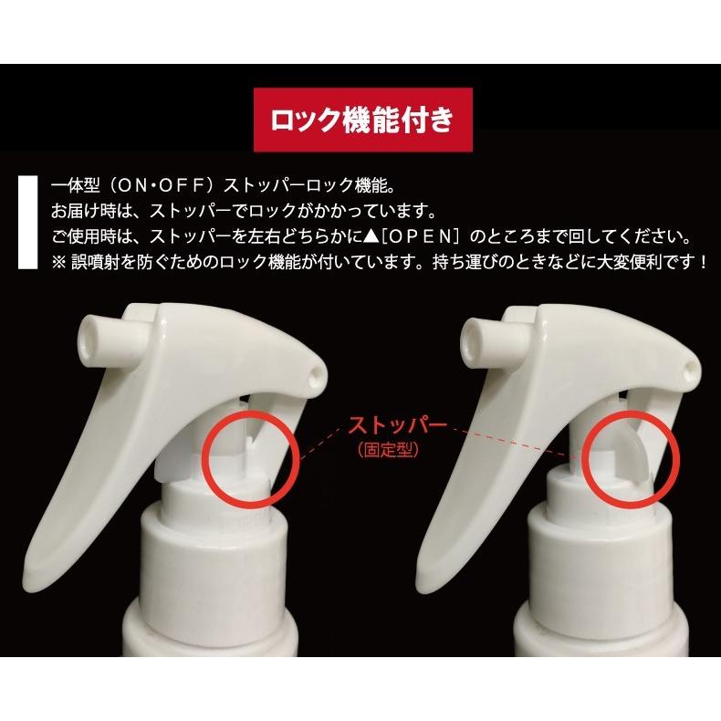 詰め替え容器 (bottle.D-350ml) スプレーボトル 化粧品 詰め替えボトル おしゃれ モノトーン 台所 洗剤 洗面所 詰替え容器 詰替容器 白 香水｜cress｜06