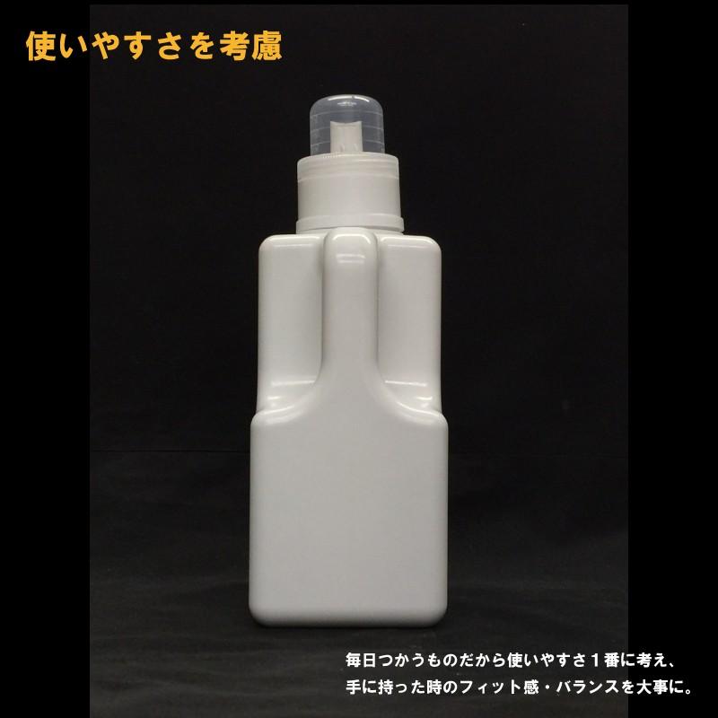 (送料無料 bottle.E・3個セット) 1000ml 詰め替え容器 シャンプー リンス 詰め替えボトル おしゃれ 洗濯洗剤  柔軟剤 コンディショナー 白 モノトーン |  | 01