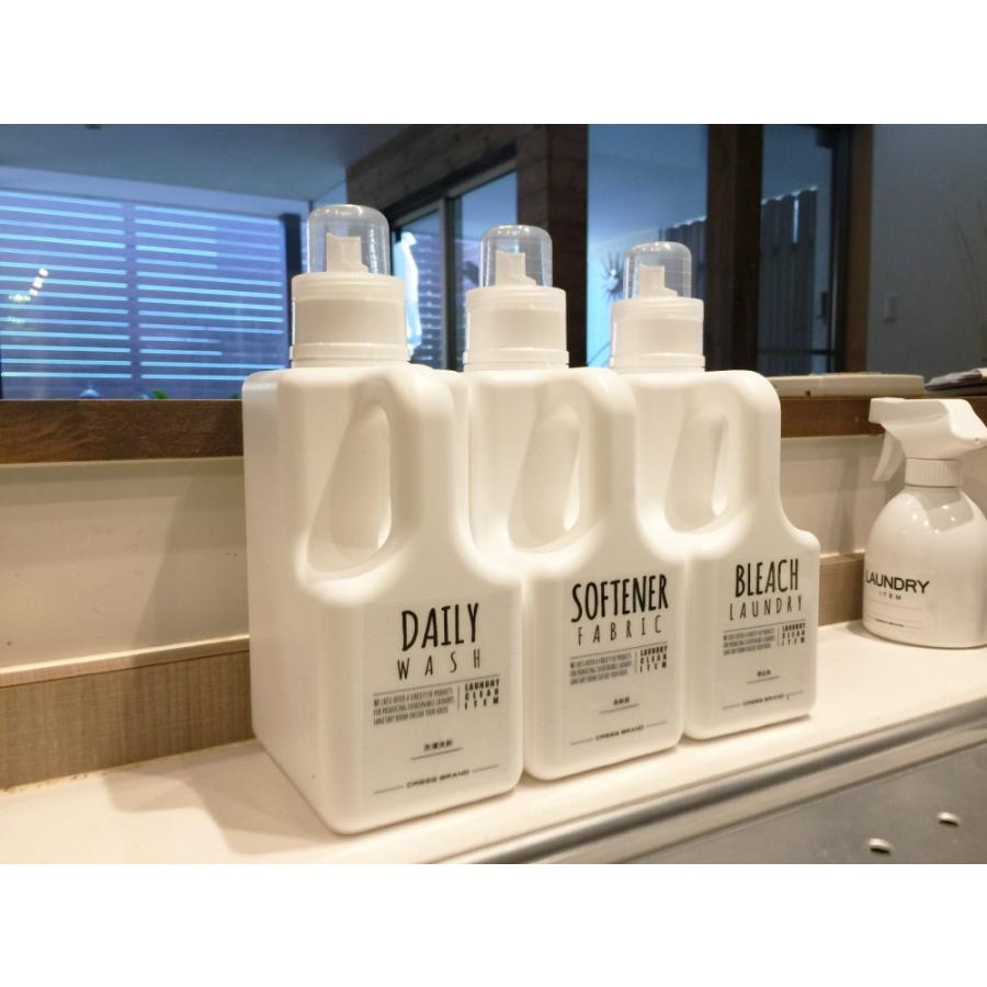 (送料無料 bottle.E・3個セット) 1000ml 詰め替え容器 シャンプー リンス 詰め替えボトル おしゃれ 洗濯洗剤  柔軟剤 コンディショナー 白 モノトーン |  | 18